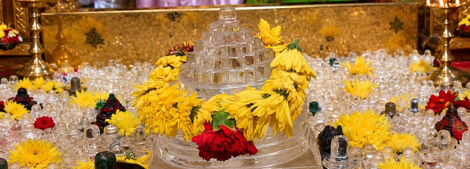Sri Maha Tripurasundari